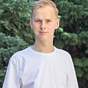 Алексей, 25 лет