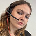 Александра, 23 года