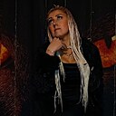 Милас, 46 лет