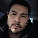 Берик, 41 год