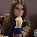 Вредина, 35 лет