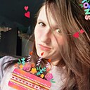 Карина, 28 лет