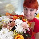 Виктория, 29 лет