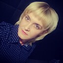 Арина, 39 лет