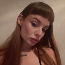 Фотография девушки Катрин, 32 года из г. Нижний Новгород