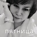 Марина, 43 года