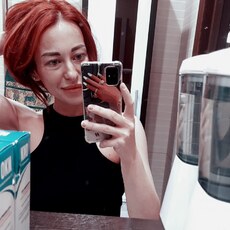 Фотография девушки Lee, 28 лет из г. Москва