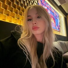 Фотография девушки Виктория, 25 лет из г. Белгород