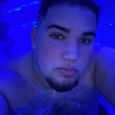 Фотография мужчины Адам, 24 года из г. Нижний Новгород