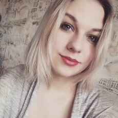 Фотография девушки Сранина Игоревна, 43 года из г. Симферополь