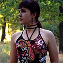 Злата, 19 лет