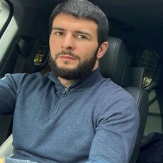 Фотография мужчины Адам, 30 лет из г. Москва