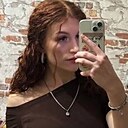 Софья, 19 лет