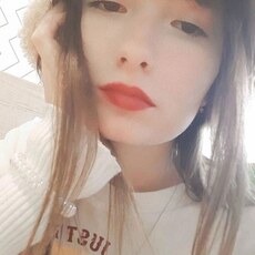 Фотография девушки Ксюша, 21 год из г. Бийск