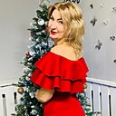 Наталья, 45 лет