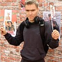 Иван, 23 года