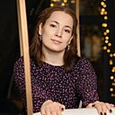 Александра, 35 лет