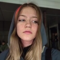 Фотография девушки Вика, 18 лет из г. Калининград