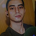 Артур, 25 лет