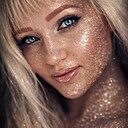 Александровна, 40 лет