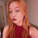 Ангелина, 19 лет