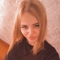 Фотография девушки Мария, 24 года из г. Зеленоград