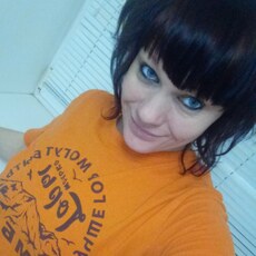 Фотография девушки Сергеевна, 38 лет из г. Белорецк