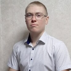 Фотография мужчины Ив, 18 лет из г. Троицк