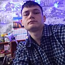 Захар, 25 лет