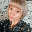 Любовь, 44 года