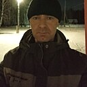 Александр, 43 года
