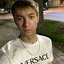 Максим, 28 лет