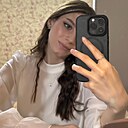 Катерина, 22 года