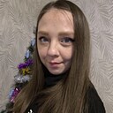 Полина, 30 лет