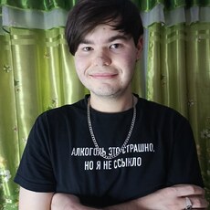 Фотография мужчины Стас, 19 лет из г. Боровичи