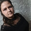 Елена, 29 лет