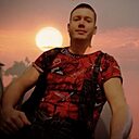 Павел, 32 года