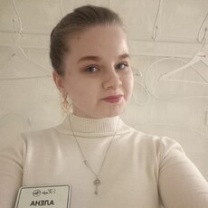 Фотография девушки Алёна, 23 года из г. Сасово