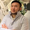 Арсен, 25 лет