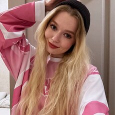 Фотография девушки Ясекрет, 20 лет из г. Улан-Удэ