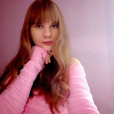 Фотография девушки Елизавета, 18 лет из г. Псков