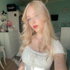 Фотография девушки Настя, 19 лет из г. Екатеринбург