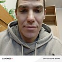 Сергей, 31 год