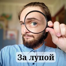 Фотография мужчины Mikita, 22 года из г. Минск