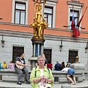 Светлана, 55 лет