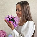 Татьяна, 48 лет