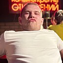 Егор, 34 года