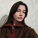 Наташа, 20 лет