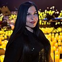 Карина, 39 лет