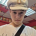 Артём, 18 лет